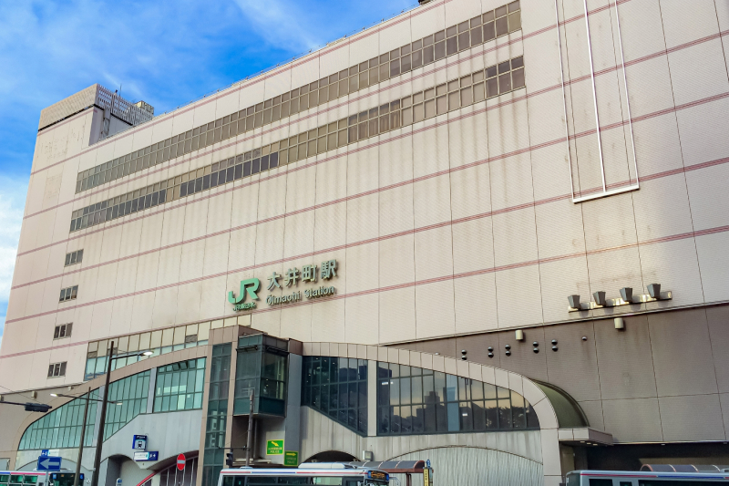 駅