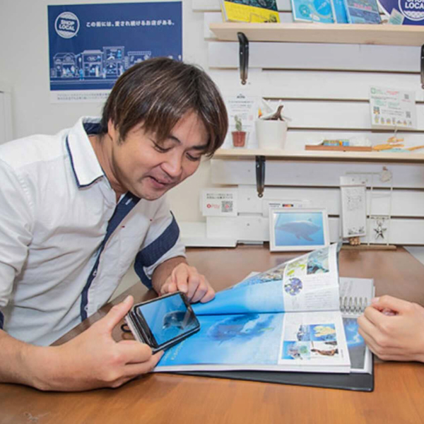 説明会