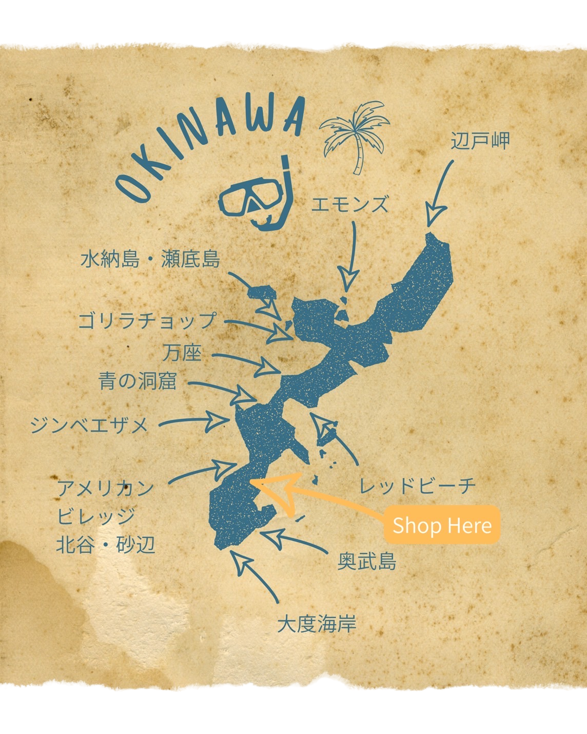 沖縄地図