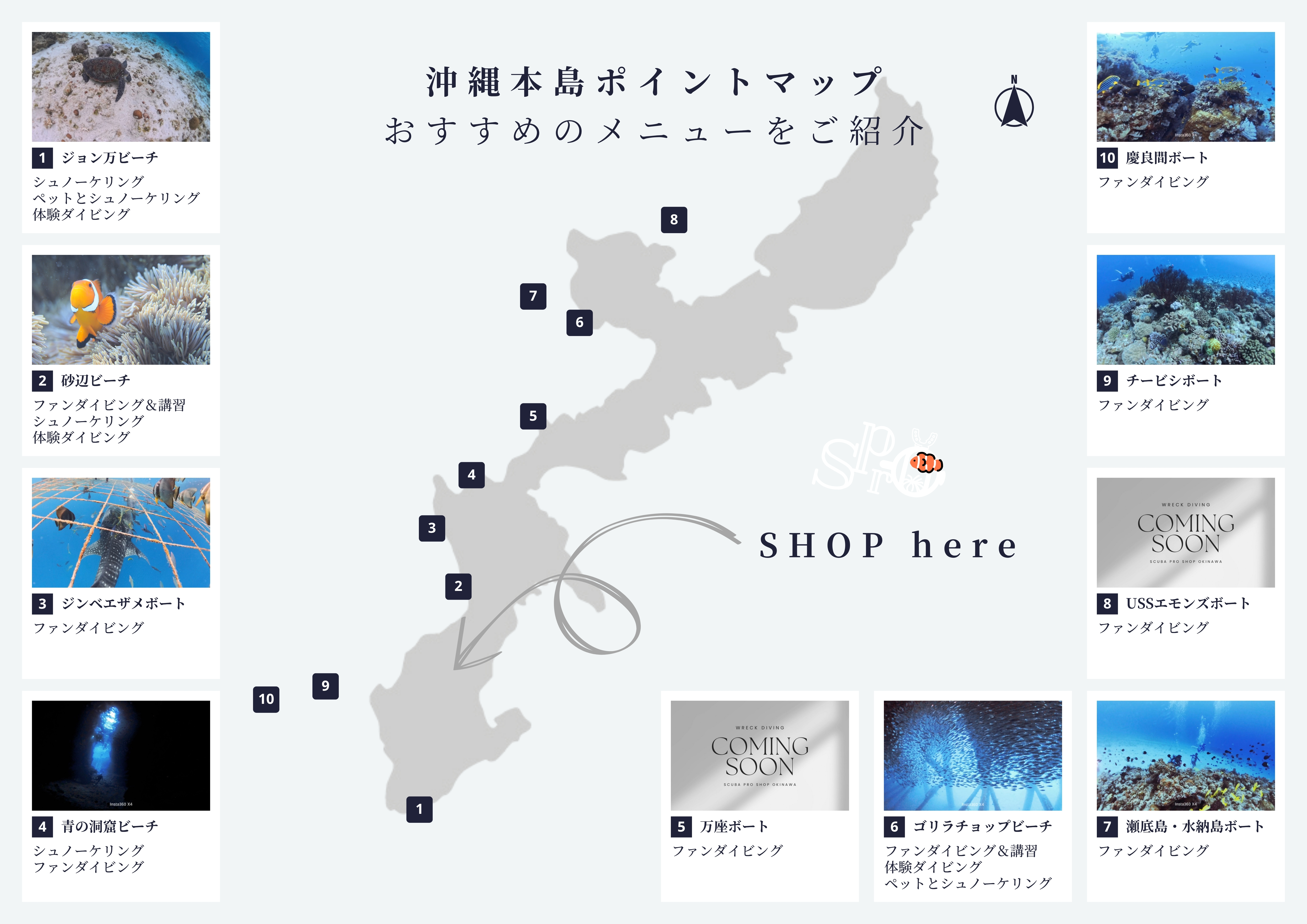 maps.jpeg