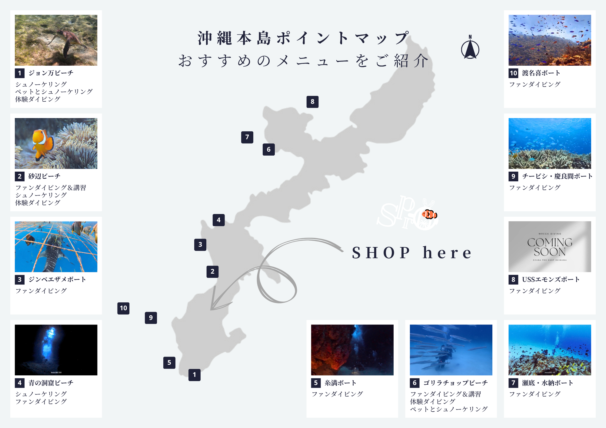 maps.jpeg